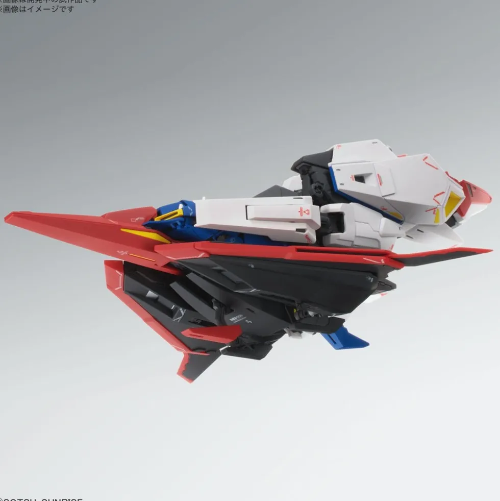 MG MSZ-006 Zeta Gundam Ver.Ka