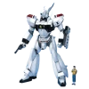MG Patlabor AV-98 Ingram 3