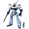 MG Patlabor AV-98 Ingram 2