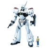 MG Patlabor Ingram Special Set