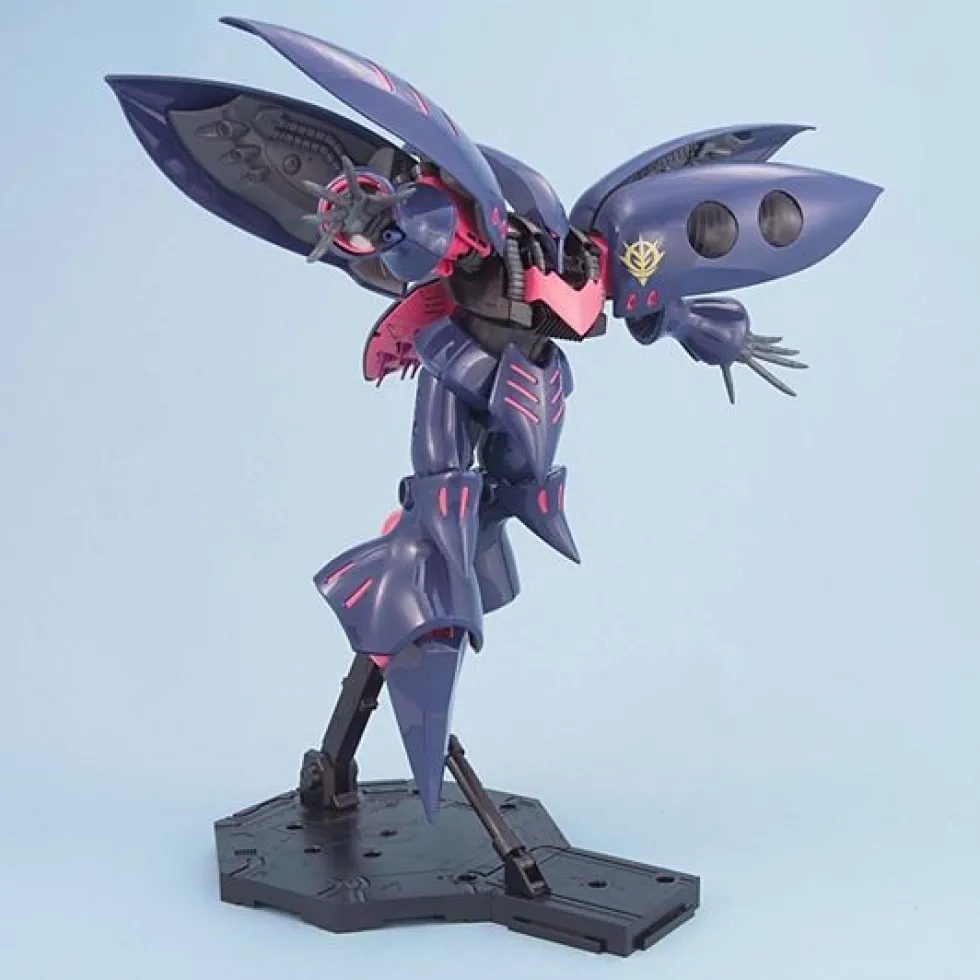 MG Qubeley Mk-II