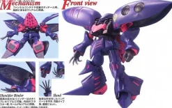 MG Qubeley Mk-II