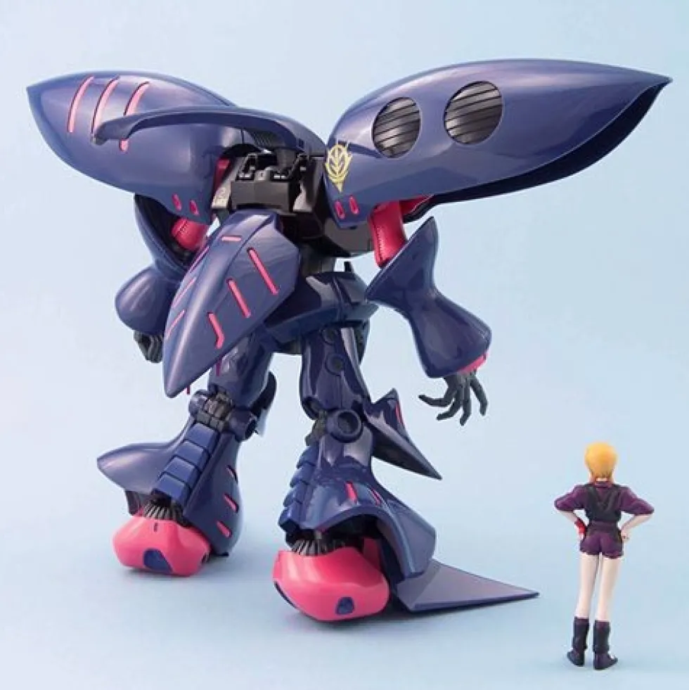 MG Qubeley Mk-II