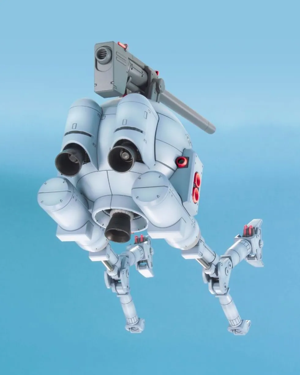 MG RB-79 Ball (Igloo Ver.)