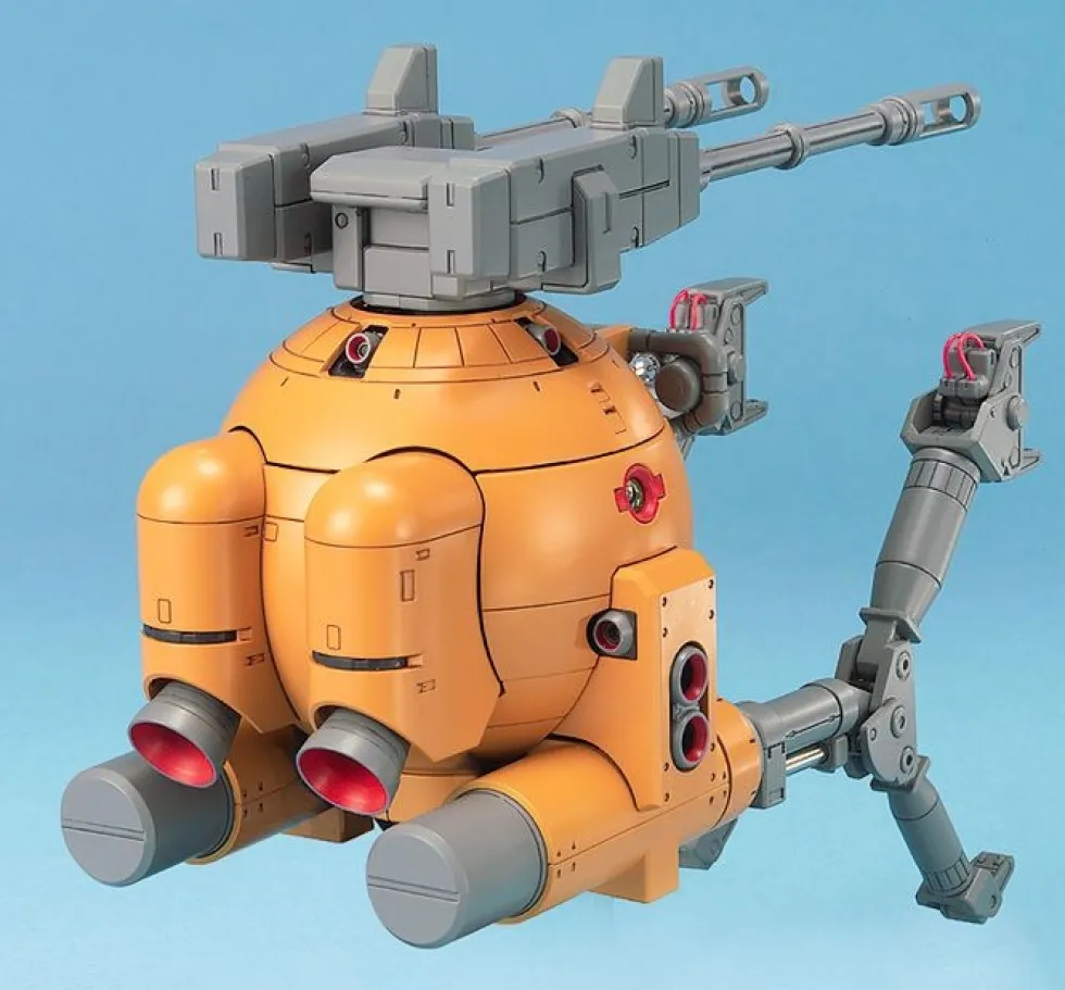 MG RB-79K Ball