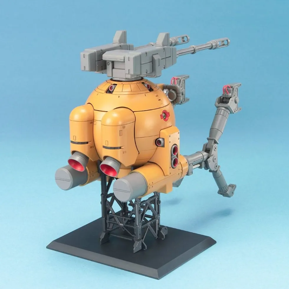 MG RB-79K Ball