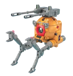 MG RB-79K Ball