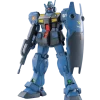MG RGM-79Q GM Quel