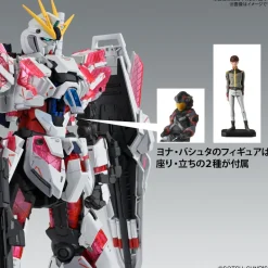 MG RX-9/C Narrative Gundam C-Packs [Ver.Ka]