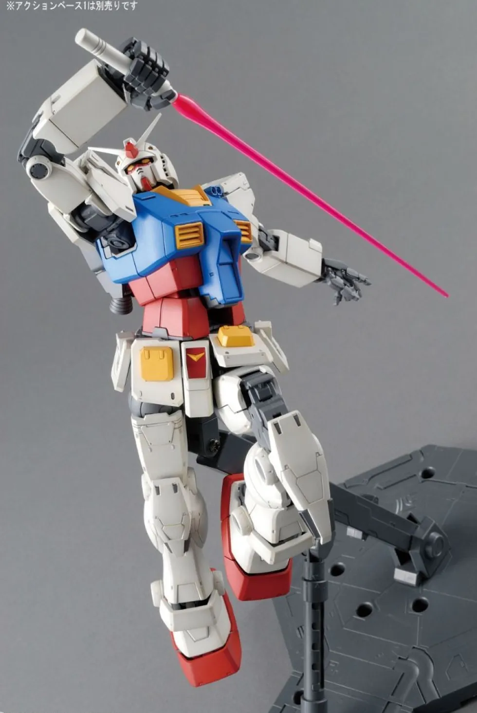 MG RX-78-2 Gundam The Origin