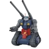 MG RX-75 Guntank