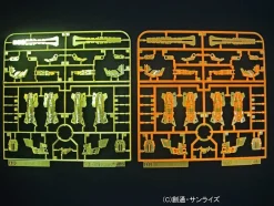 MG RX-0 Unicorn Gundam 02 Banshee Titanium Finish