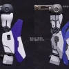 MG RX-93-v2 Hi-Nu Gundam Ver.Ka GK