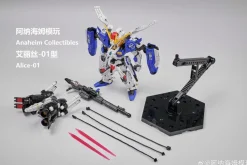 MGSD Alice-01