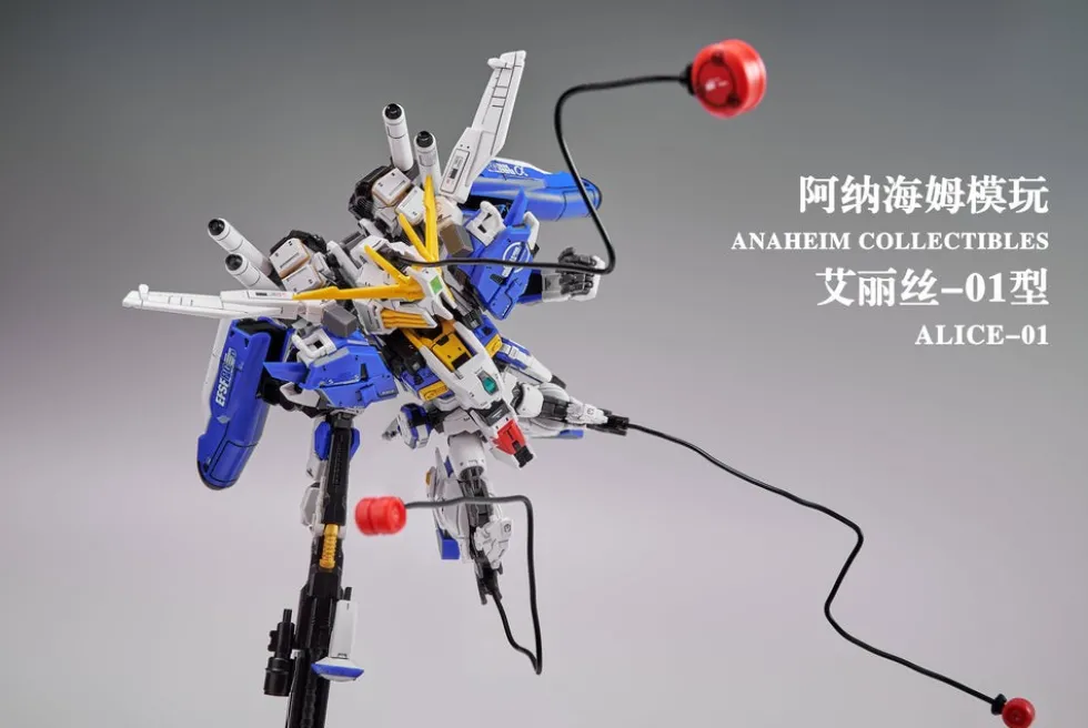 MGSD Alice-01