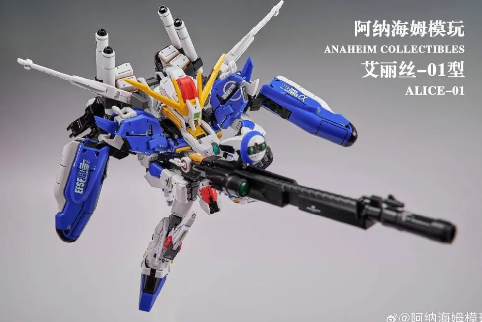 MGSD Alice-01