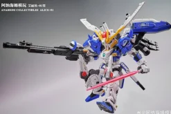 MGSD Alice-01