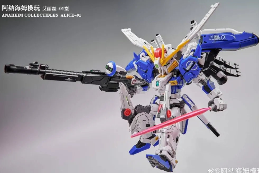 MGSD Alice-01