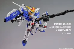 MGSD Alice-01