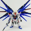 MGSD Freedom