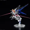 MGSD Freedom Gundam