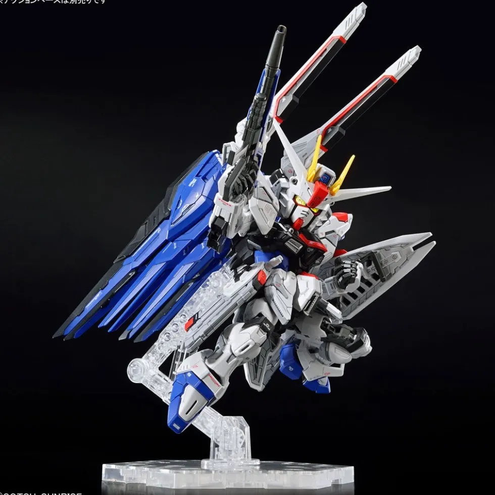MGSD Freedom Gundam