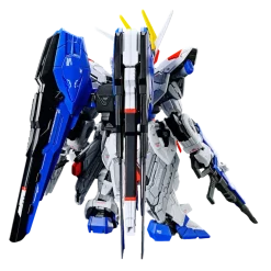 MGSD Freedom Gundam
