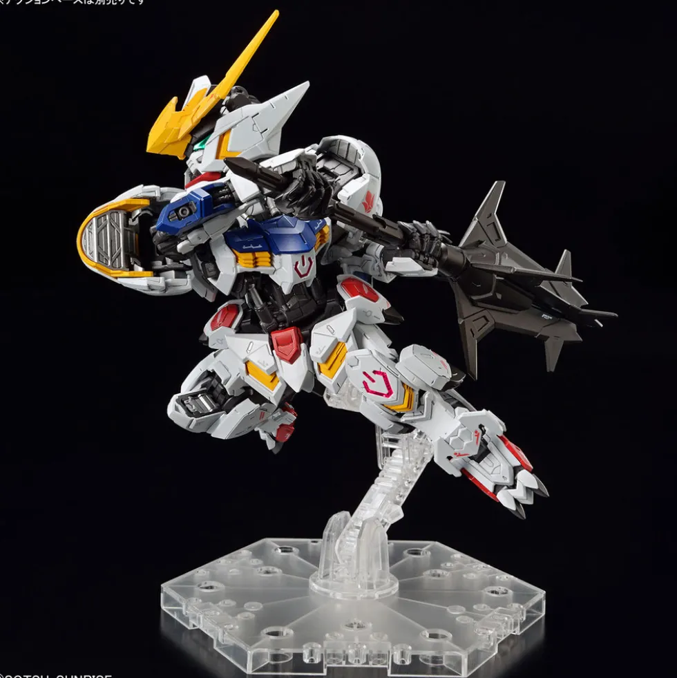 MGSD Gundam Barbatos