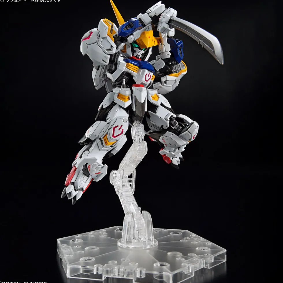MGSD Gundam Barbatos