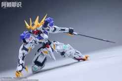 MGSD Lupus Rex