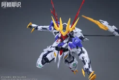 MGSD Lupus Rex