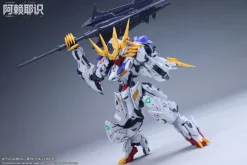 MGSD Lupus Rex