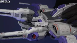 MGSD METEOR Unit