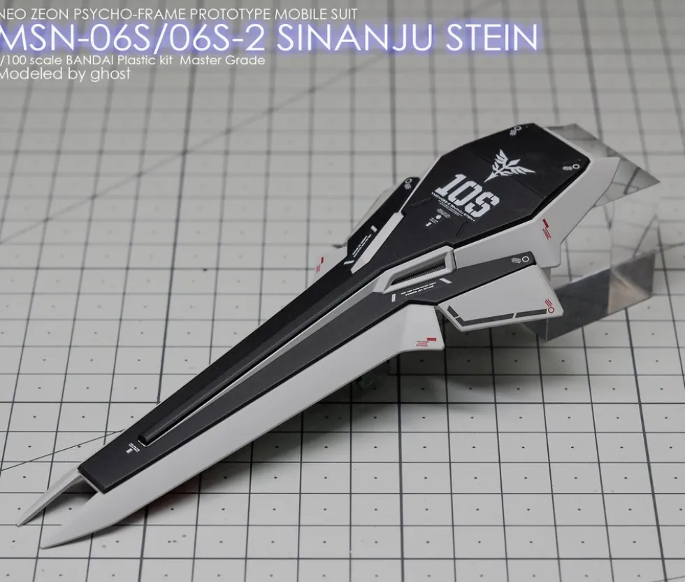 MG Sinanju Stein Decals