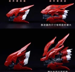MG Sinanju Upgrade
