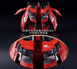 MG Sinanju Upgrade