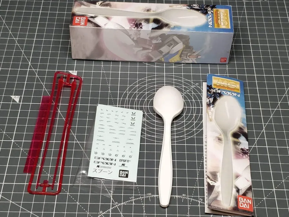 MG SP-00-N