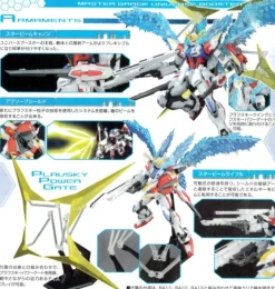 MG Universe Booster