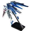 MG ZGMF-X10A Freedom Gundam (Ver. 2.0)