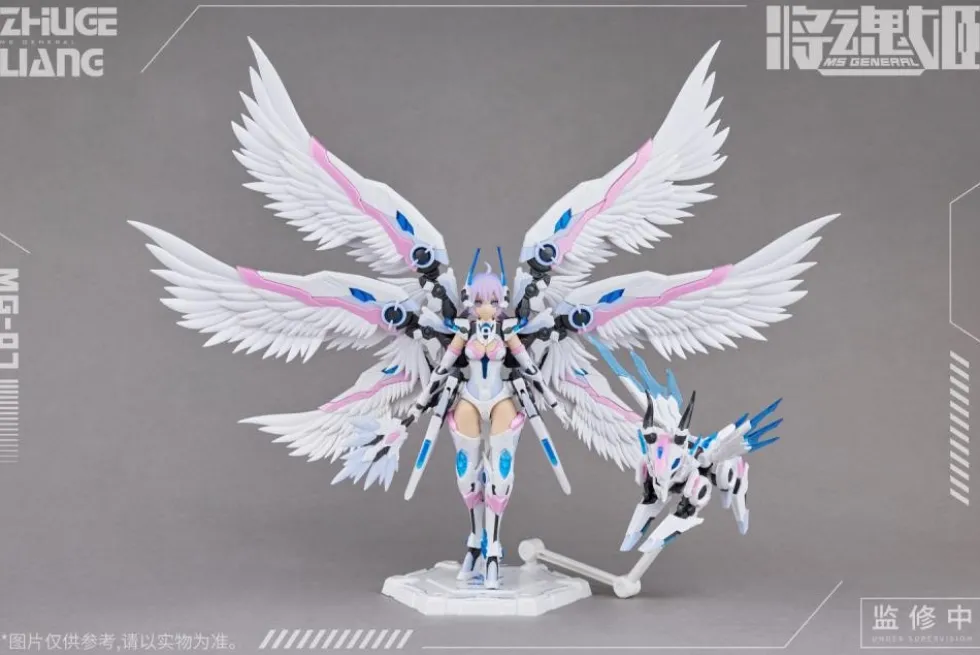 MG-07 Zhuge Liang x Bai Ze