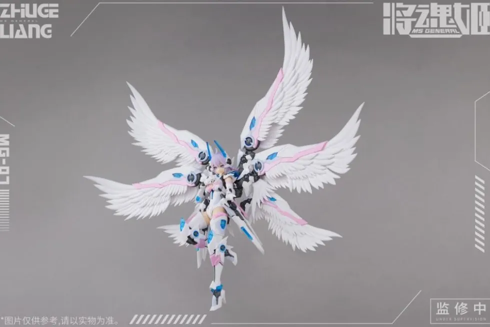 MG-07 Zhuge Liang x Bai Ze