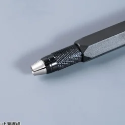 MH-17 Affordable Handle (Black)