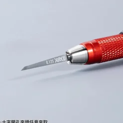 MH-16 Affordable Handle (Red)