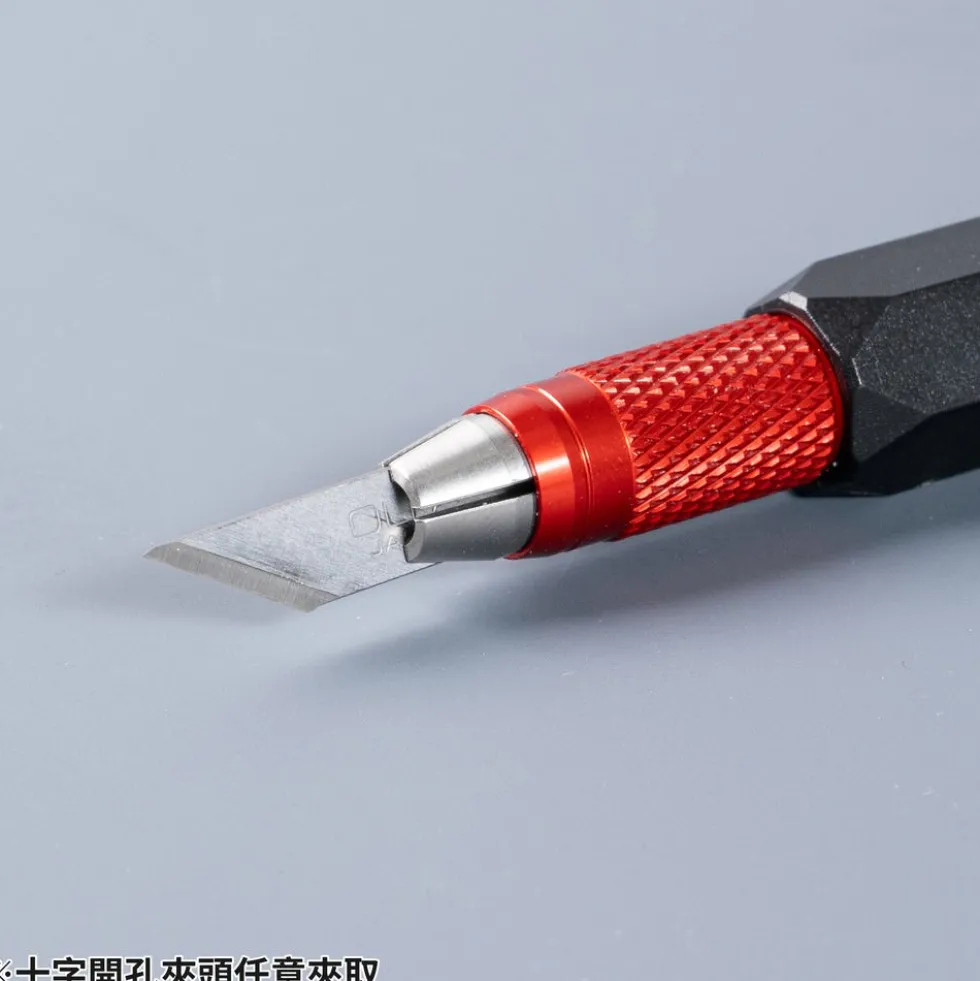 MH-16 Affordable Handle (Red)