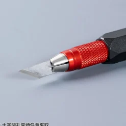 MH-18 Affordable Handle (Silver)