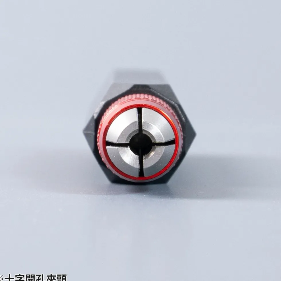 MH-18 Affordable Handle (Silver)