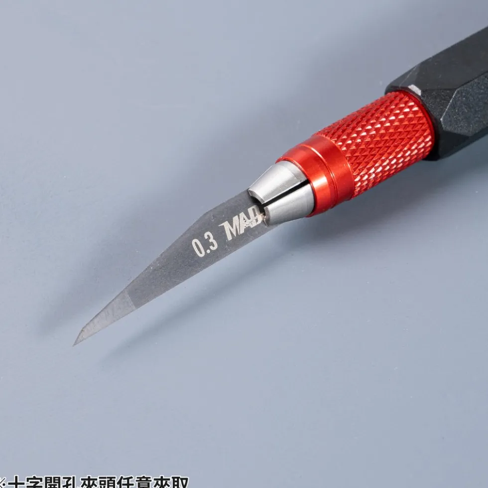 MH-18 Affordable Handle (Silver)