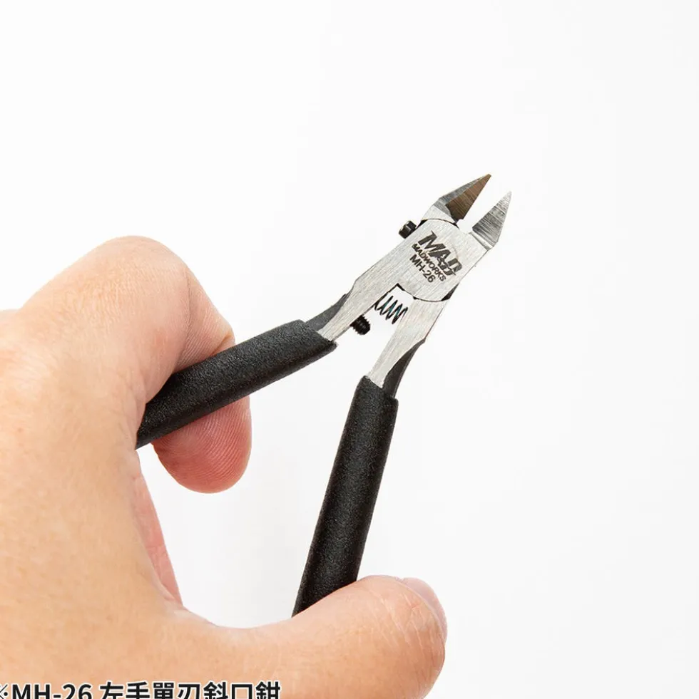 MH-26 Left-Handed Single Blade Nipper