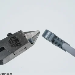 MH-26 Left-Handed Single Blade Nipper