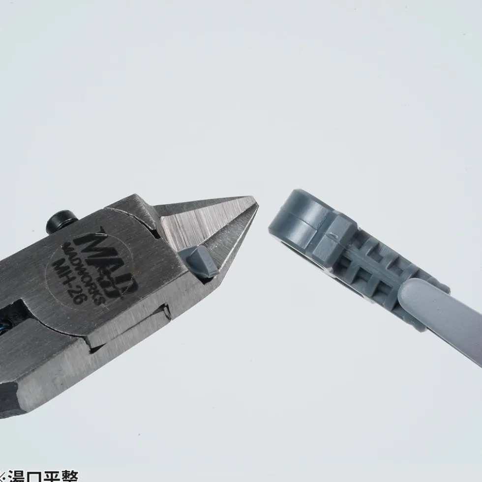 MH-26 Left-Handed Single Blade Nipper